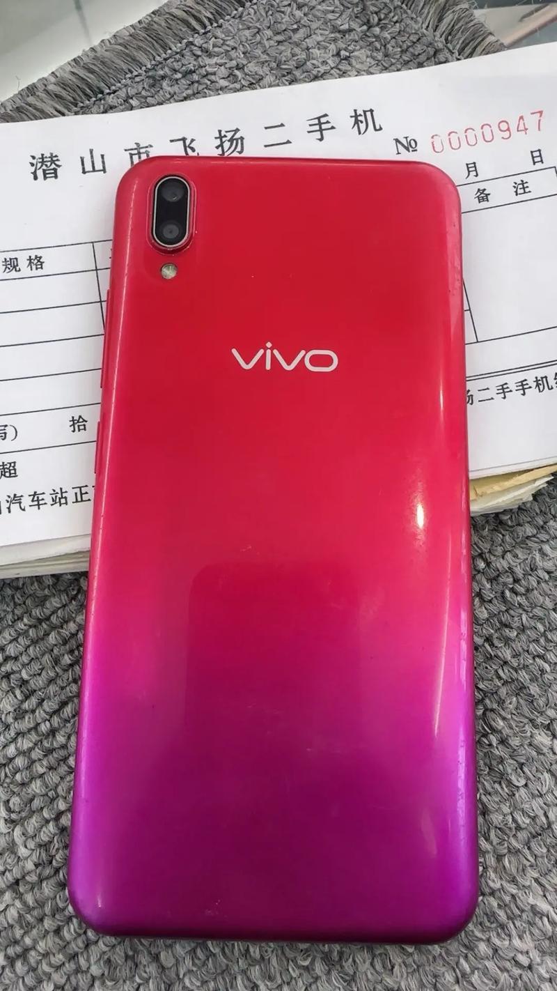 vivoy93处理器是什么型号？vivoy93s手机处理器怎么样？-第4张图片-优品飞百科