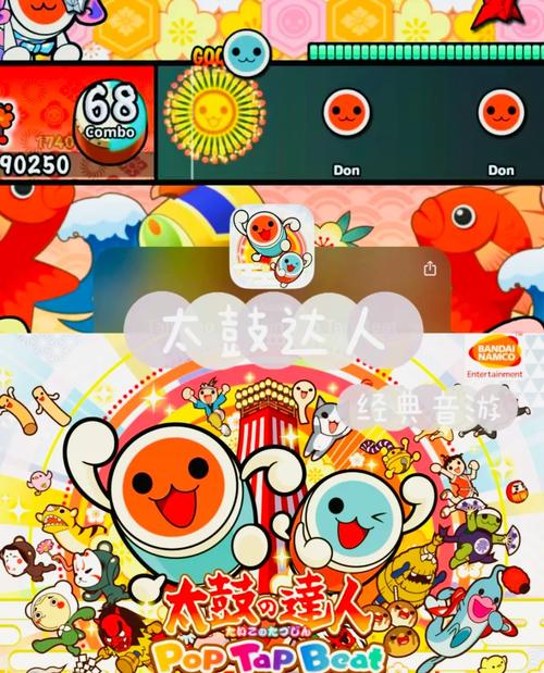 苹果平板电脑游戏排名榜单机,苹果平板好玩游戏排名-第3张图片-优品飞百科 苹果平板电脑游戏排名榜单机,苹果平板好玩游戏排名-第3张图片-优品飞百科