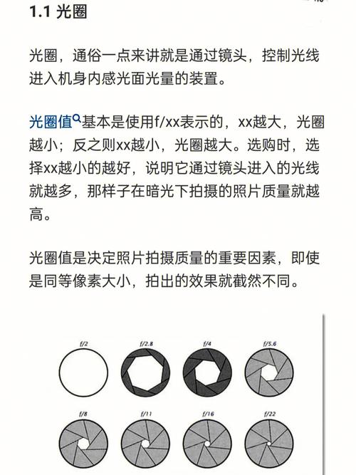 三星s5kjn1传感器相当于索尼什么？三星s5kgm1st传感器怎么样？-第8张图片-优品飞百科