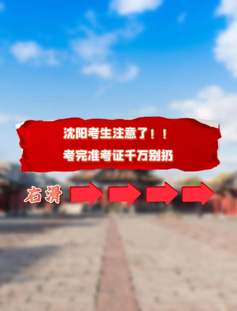 三星教育优惠怎么认证，三星学生认证一般优惠多少？-第5张图片-优品飞百科