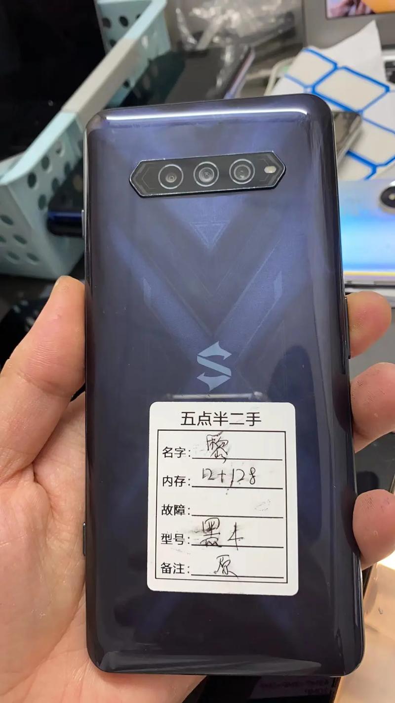 黑鲨屏幕多少钱，黑鲨屏幕多少钱一台-第2张图片-优品飞百科