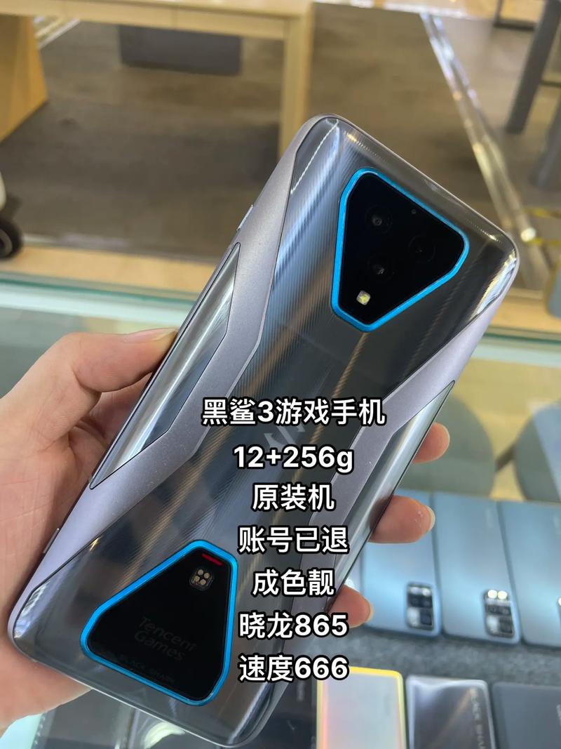 黑鲨屏幕多少钱，黑鲨屏幕多少钱一台-第3张图片-优品飞百科