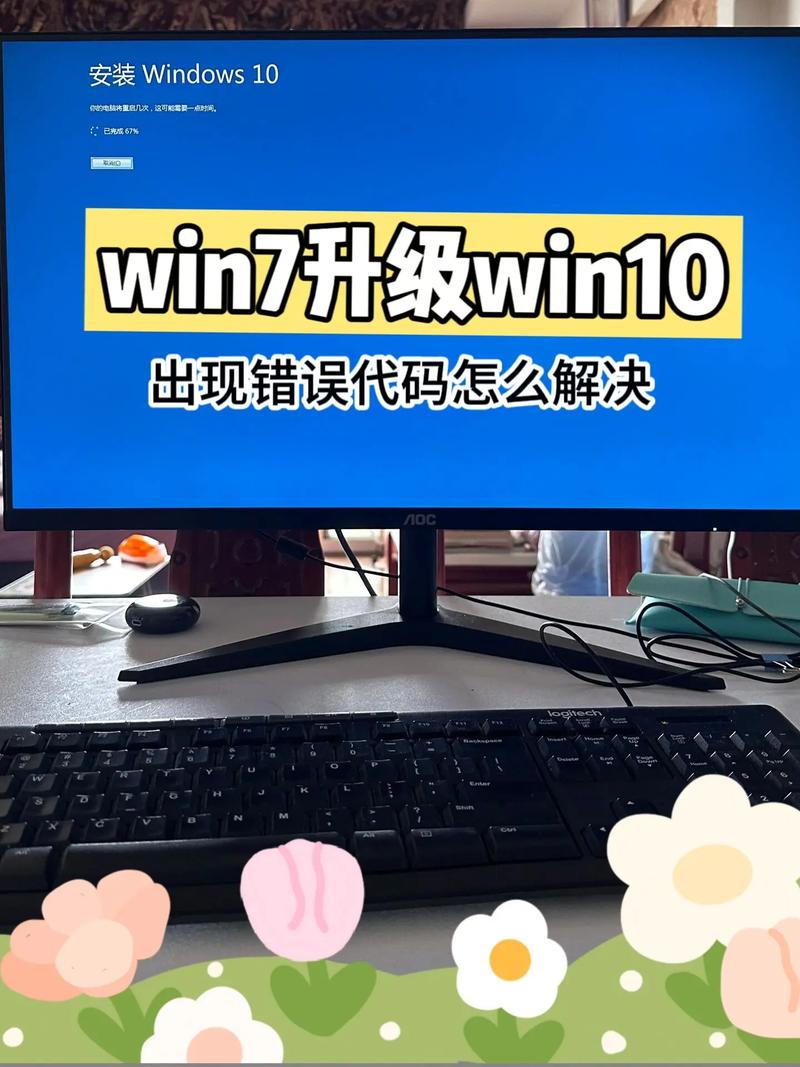 电脑驱动程序错误怎么解决，电脑驱动程序错误是怎么回事?？-第5张图片-优品飞百科