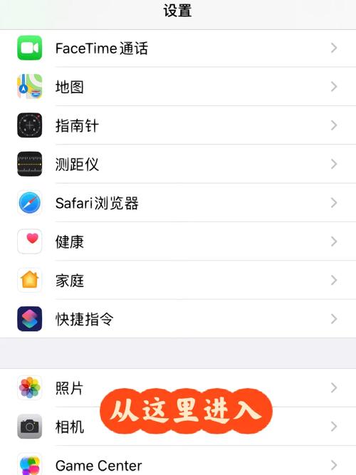 苹果14数据线怎么用，iphone14数据线-第4张图片-优品飞百科
