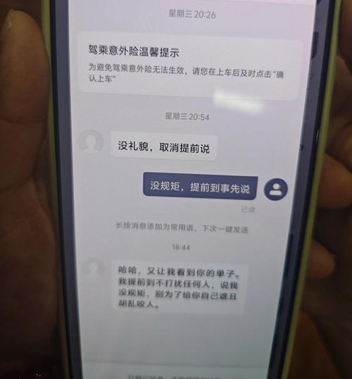 wifi路由器每月交钱吗，路由器每个月要交网费吗