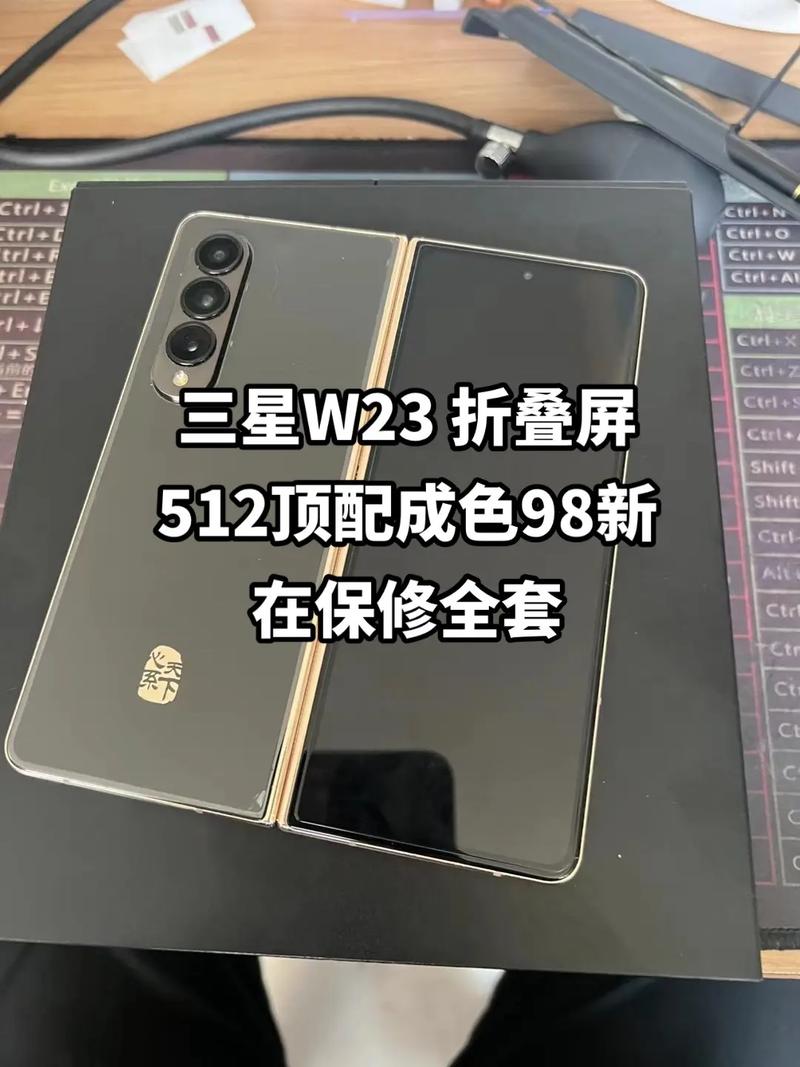 三星9023什么处理器？三星9023什么处理器好？-第5张图片-优品飞百科