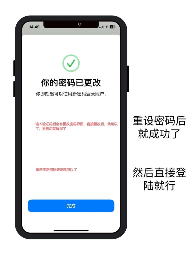 iphone激活锁怎么开，iphone激活锁在哪开