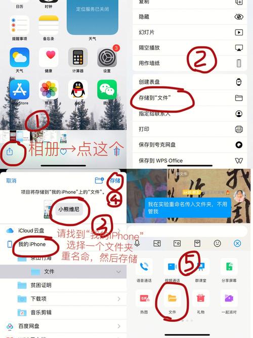 苹果怎么查找我的iphone？苹果怎么查找我的手表位置？