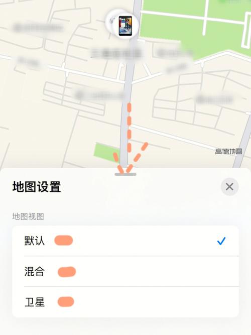 苹果怎么查找我的iphone？苹果怎么查找我的手表位置？-第3张图片-优品飞百科