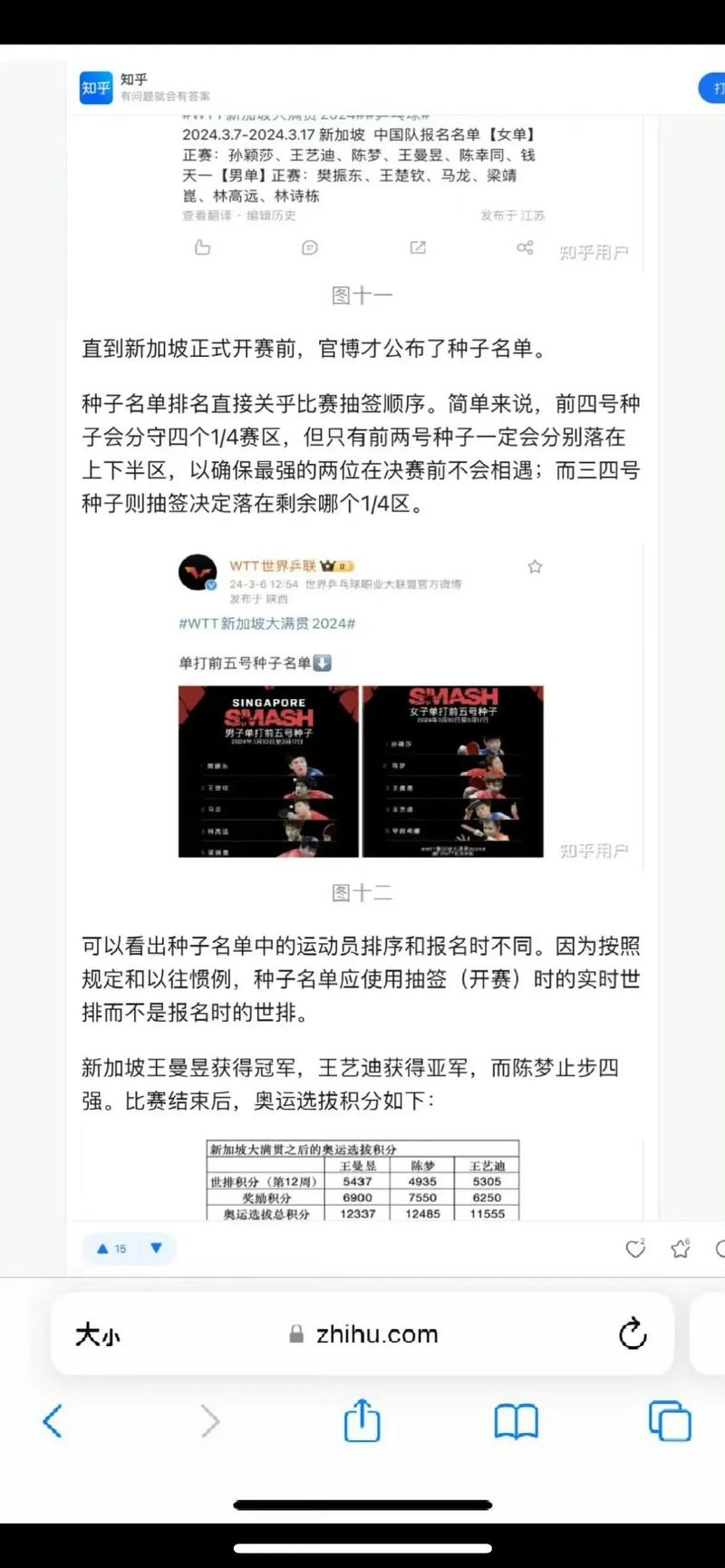 重磅揭秘“掌酷十三张到底是不是有挂”最新开挂内幕曝光