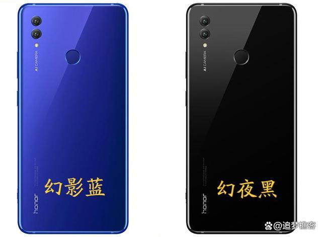 honornote10多少钱，honornote10哪年出的？