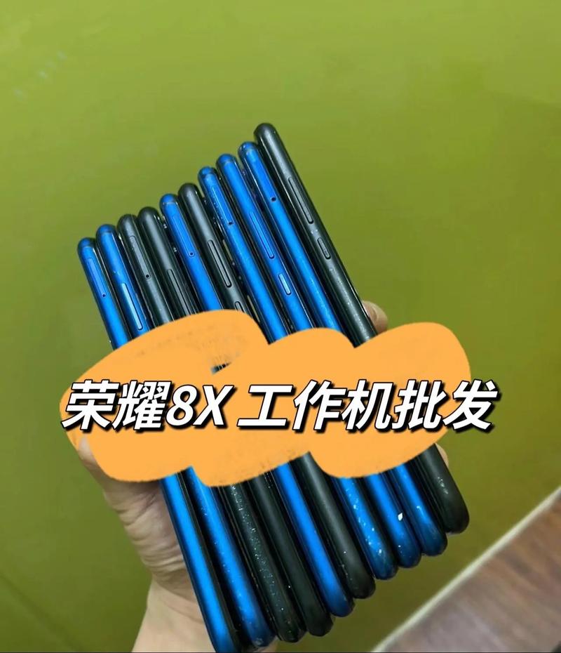 honornote10多少钱，honornote10哪年出的？-第3张图片-优品飞百科