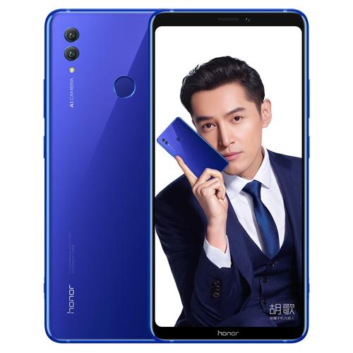 honornote10多少钱，honornote10哪年出的？-第4张图片-优品飞百科