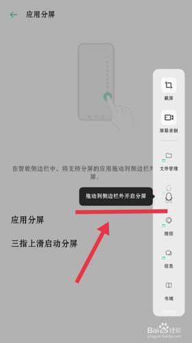 a59s参数配置性能？a59的参数与配置？-第3张图片-优品飞百科