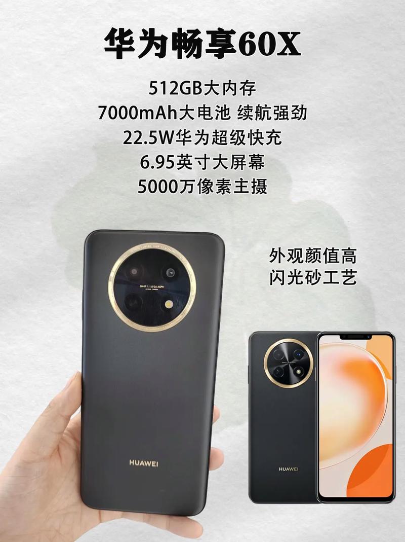 华为p6能用几年,华为p6多少钱一部-第5张图片-优品飞百科 华为p6能用几年,华为p6多少钱一部-第5张图片-优品飞百科