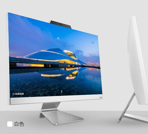 华硕一体电脑怎么样，华硕一体电脑怎么样值得买吗-第6张图片-优品飞百科