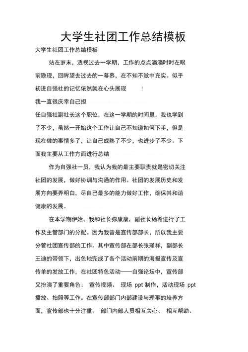 实测分享“微信小程序开心泉州麻将究竟有没有挂”真实开挂技巧分享-第2张图片-优品飞百科