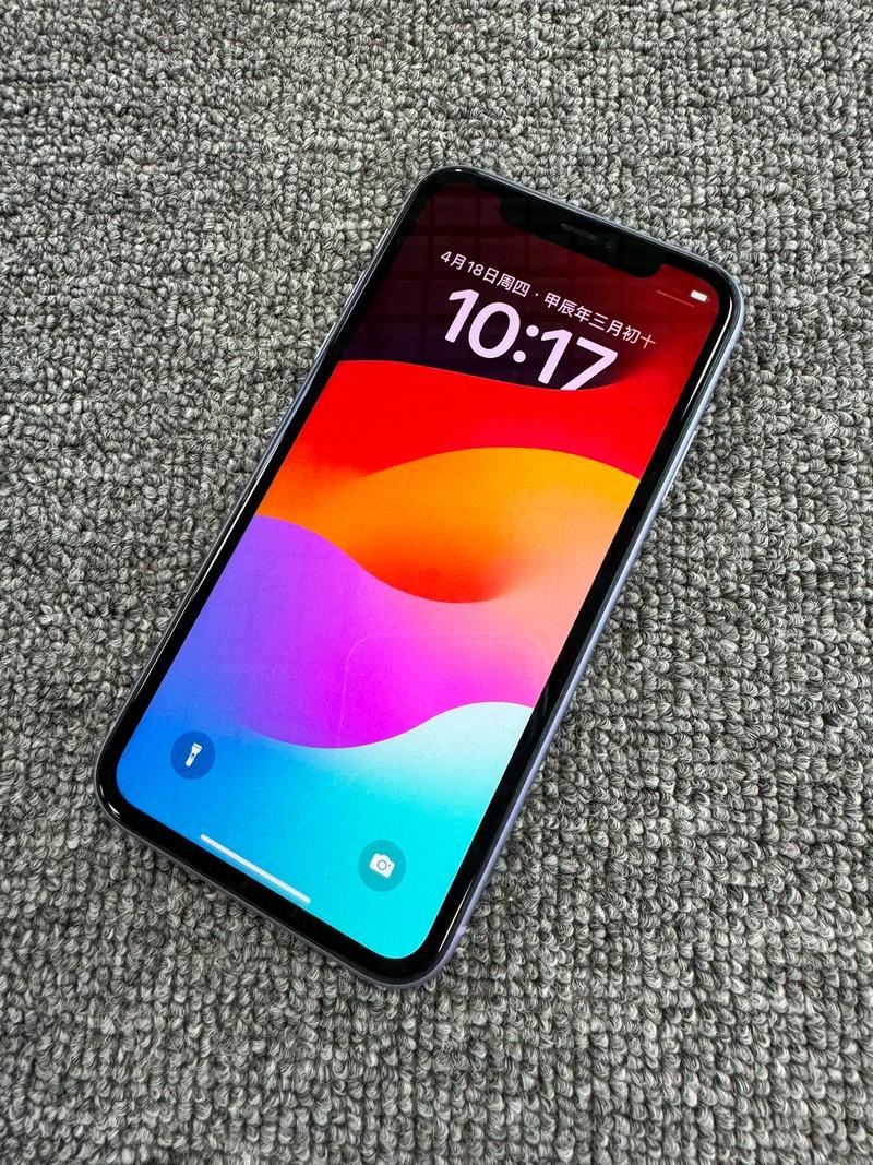 苹果11现在还能买吗?，iphone11现在能买吗-第5张图片-优品飞百科