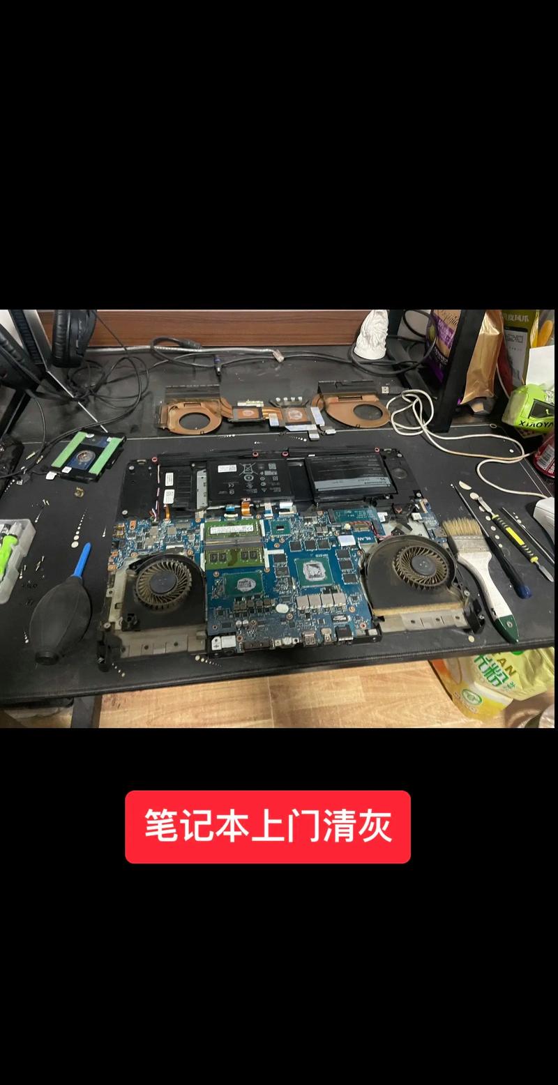 笔记本清理一次灰尘大概多少钱？笔记本电脑清理灰尘要多少钱？-第2张图片-优品飞百科