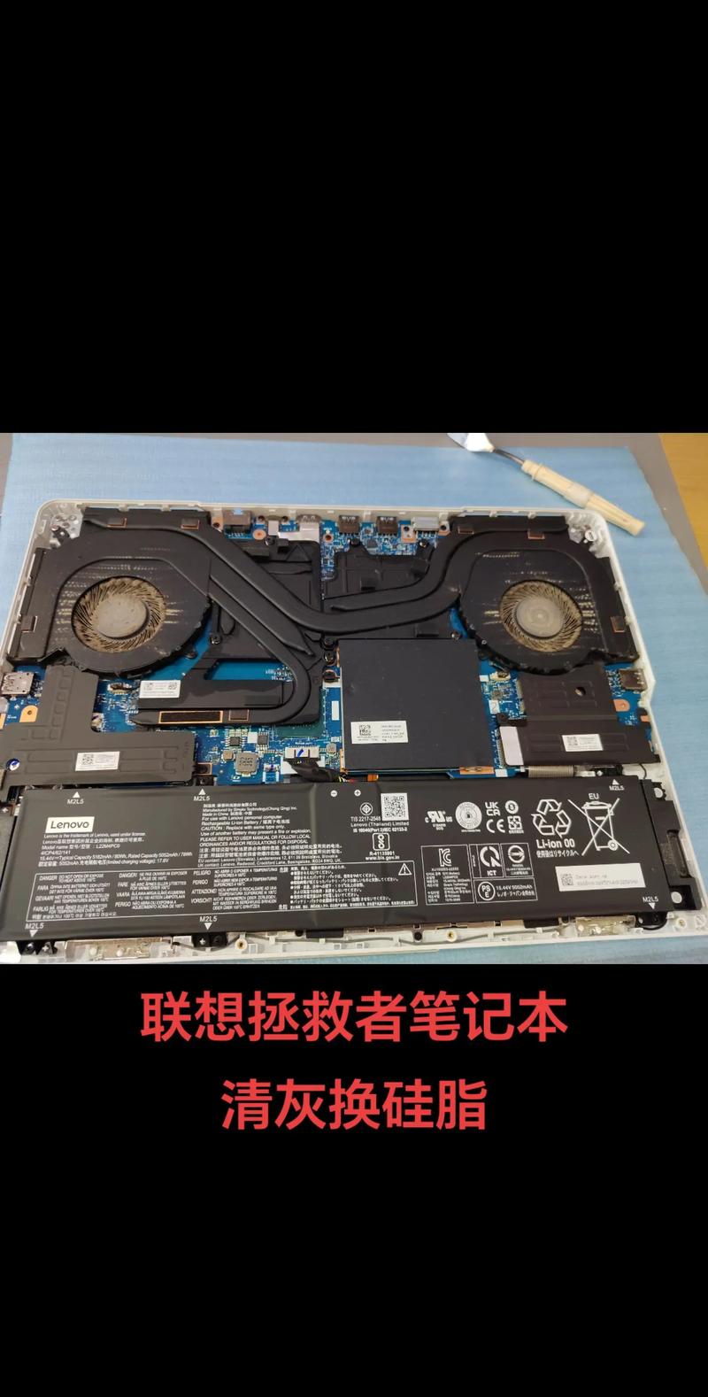 笔记本清理一次灰尘大概多少钱？笔记本电脑清理灰尘要多少钱？-第3张图片-优品飞百科