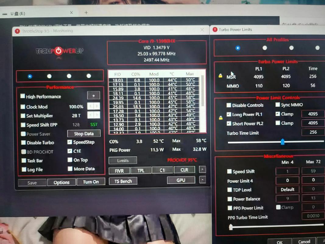 怎么超频电脑，怎么超频电脑内存-第6张图片-优品飞百科
