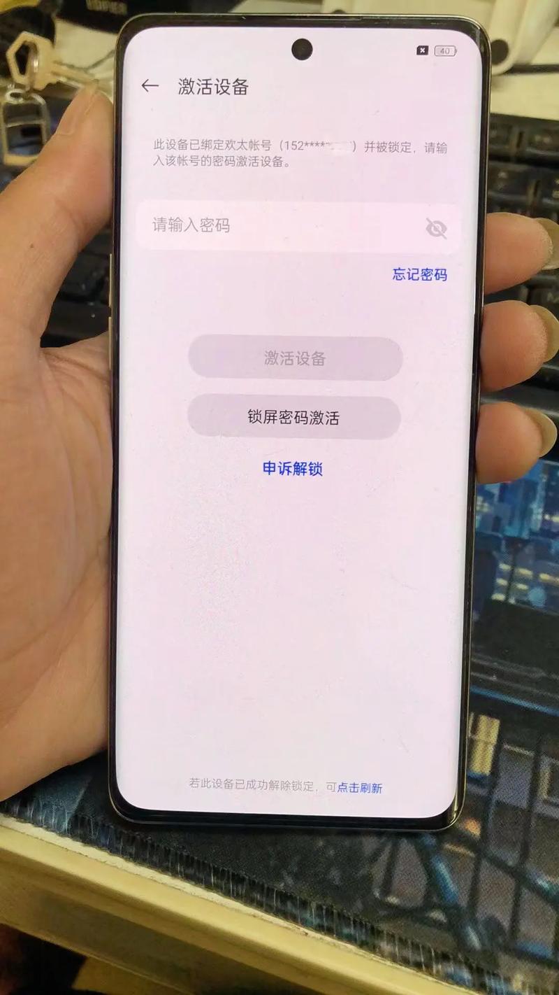 oppor9sk锁屏密码忘了怎么才能解锁？oppor9sk忘记锁屏密码10秒解决？