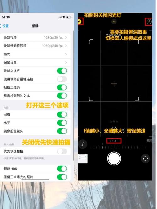 一加6投射录制如何关闭，一加手机怎样关闭后还能录像？-第6张图片-优品飞百科