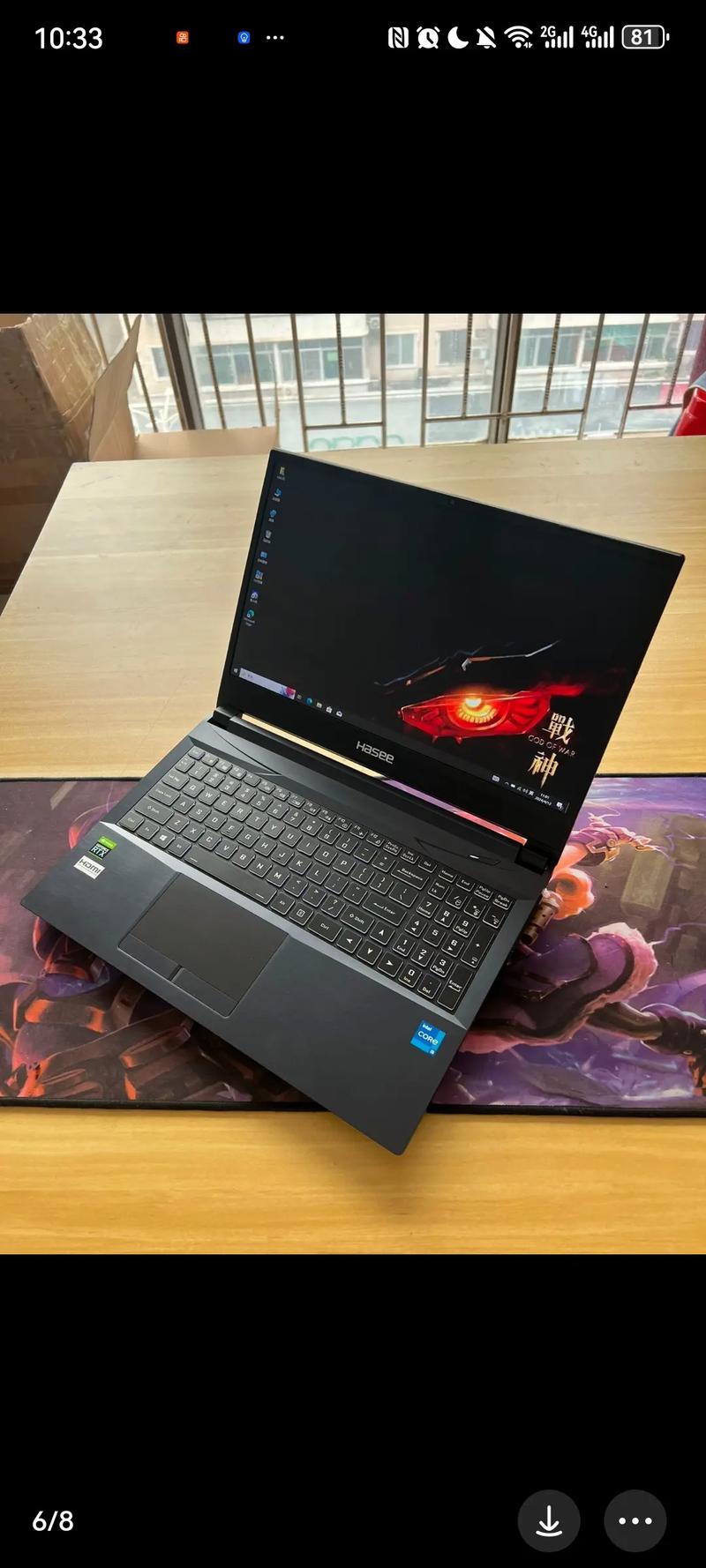 神舟战神有哪些系列,神舟战神各种型号?-第2张图片-优品飞百科 神舟战神有哪些系列,神舟战神各种型号?-第2张图片-优品飞百科