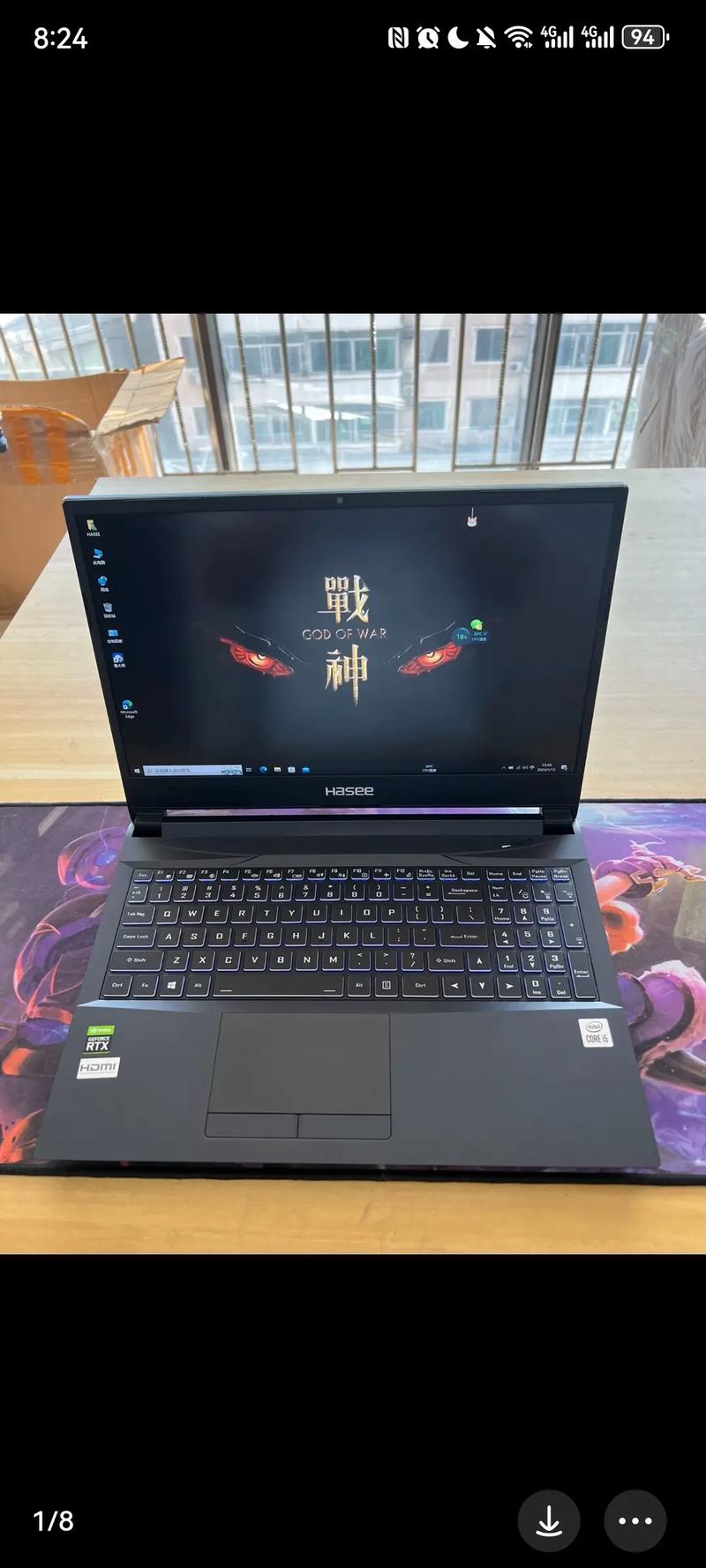 神舟战神有哪些系列,神舟战神各种型号?-第3张图片-优品飞百科 神舟战神有哪些系列,神舟战神各种型号?-第3张图片-优品飞百科