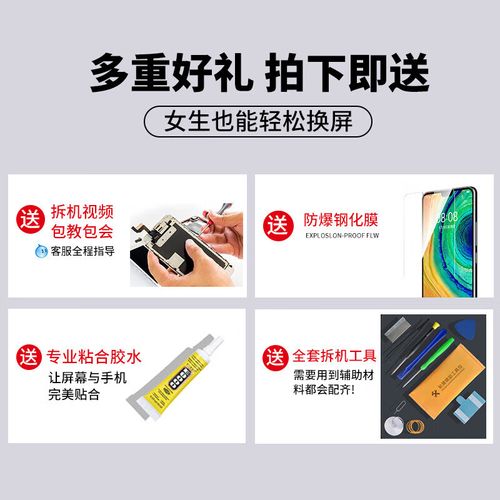 oppor11s容量多大，oppor11s多大内存?？