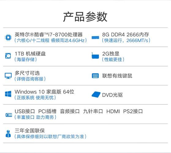 联想扬天t4900v可以用光盘吗，联想扬天t4900d00光驱怎么打开？-第3张图片-优品飞百科