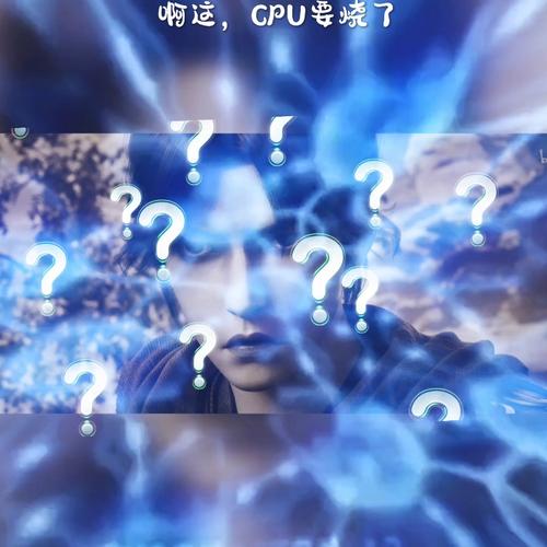 cpu温度60度会坏吗？cpu温度60多度？-第5张图片-优品飞百科