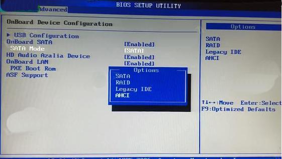 omen笔记本开机键在哪里，onoual笔记本电脑如何开机？-第2张图片-优品飞百科
