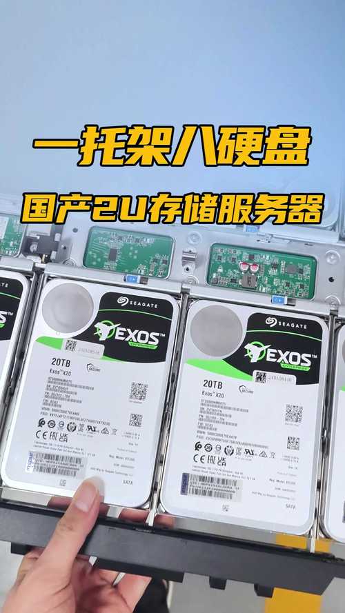 金河田机箱硬盘在哪，金河田机箱安装说明书？-第2张图片-优品飞百科