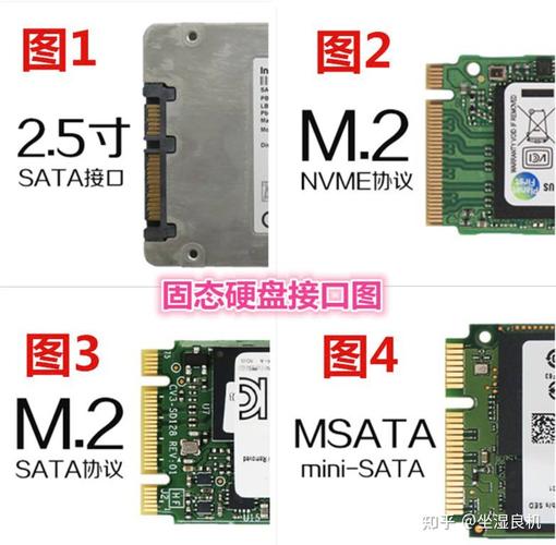 金河田机箱硬盘在哪，金河田机箱安装说明书？-第8张图片-优品飞百科