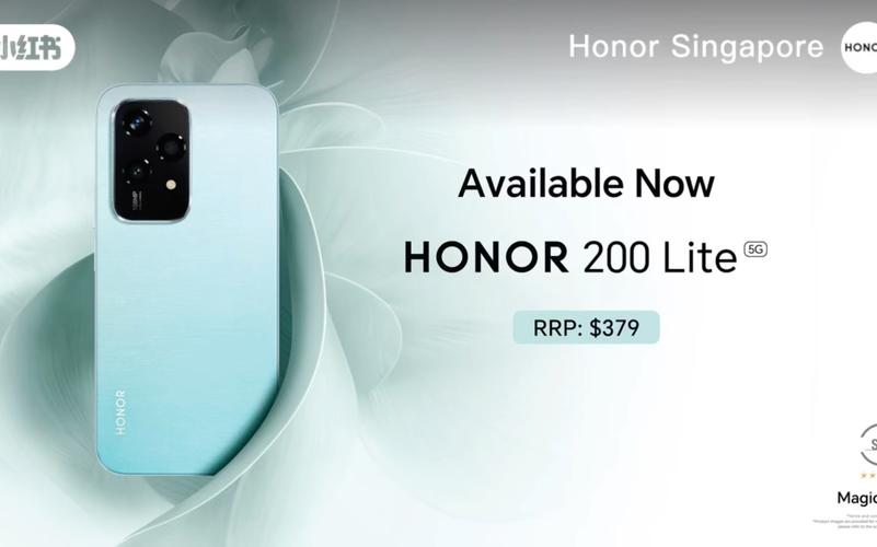 荣耀8现在多少钱，荣耀现在多少钱一台？-第2张图片-优品飞百科