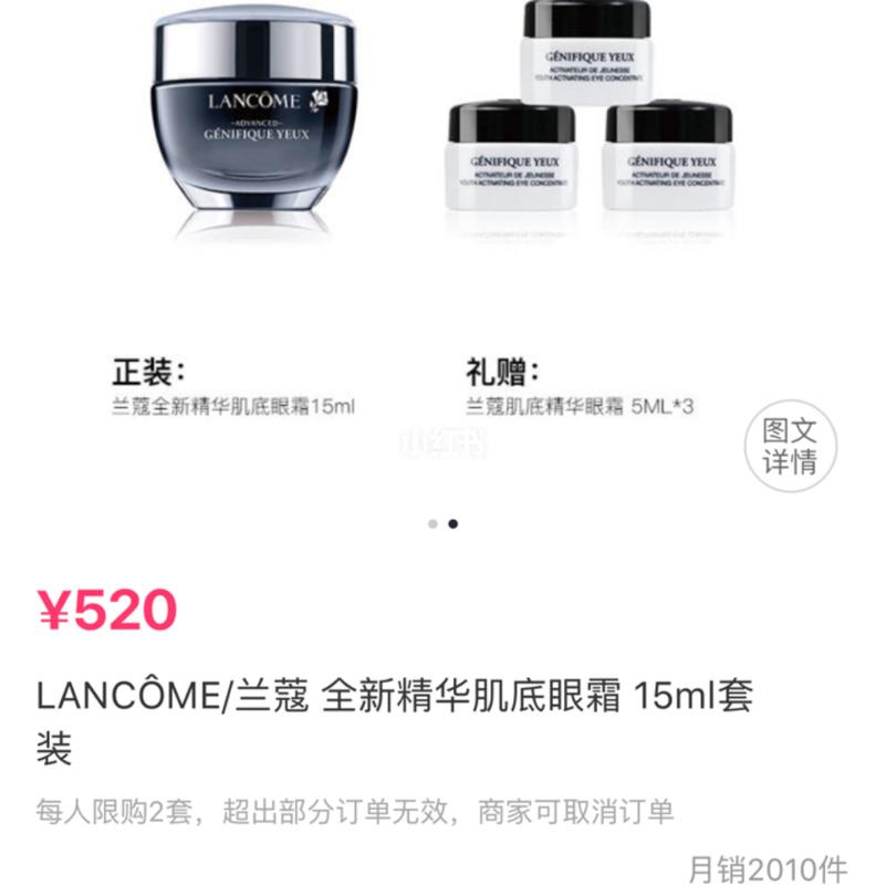 荣耀8现在多少钱，荣耀现在多少钱一台？-第3张图片-优品飞百科