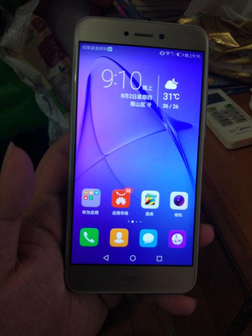 荣耀8现在多少钱，荣耀现在多少钱一台？-第6张图片-优品飞百科