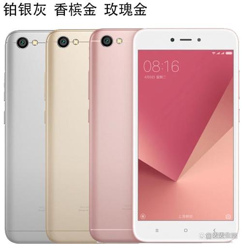 mde6s小米什么型号？小米mde6s什么时候上市的？-第7张图片-优品飞百科