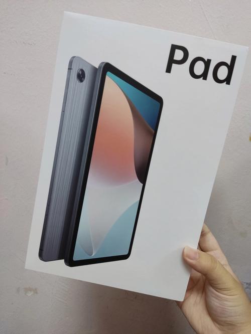 oppo最新款平板？oppo最新款平板是哪一款？-第5张图片-优品飞百科