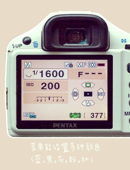 宾得kr是单反吗？宾得kr和kx？-第5张图片-优品飞百科