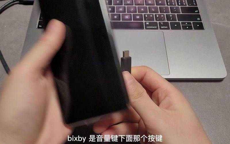 三星s10怎么进入recovery模式，三星s10如何进入rec？-第3张图片-优品飞百科