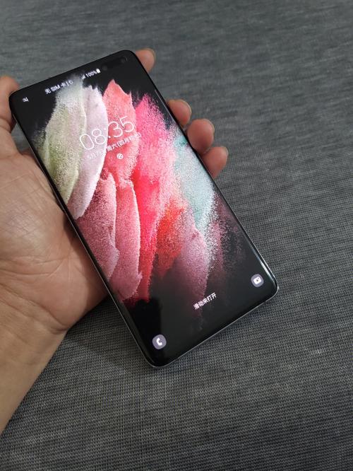 三星s10怎么进入recovery模式，三星s10如何进入rec？-第5张图片-优品飞百科