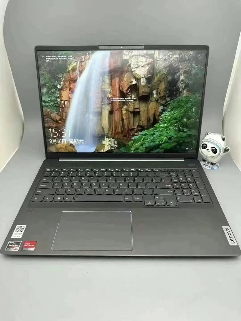 联想最新款小笔记本？联想最新款笔记本电脑2024？-第3张图片-优品飞百科