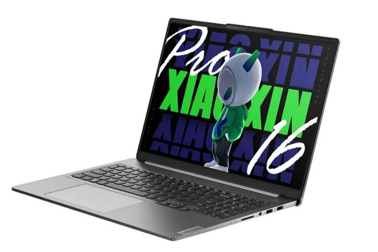 联想最新款小笔记本？联想最新款笔记本电脑2024？-第4张图片-优品飞百科