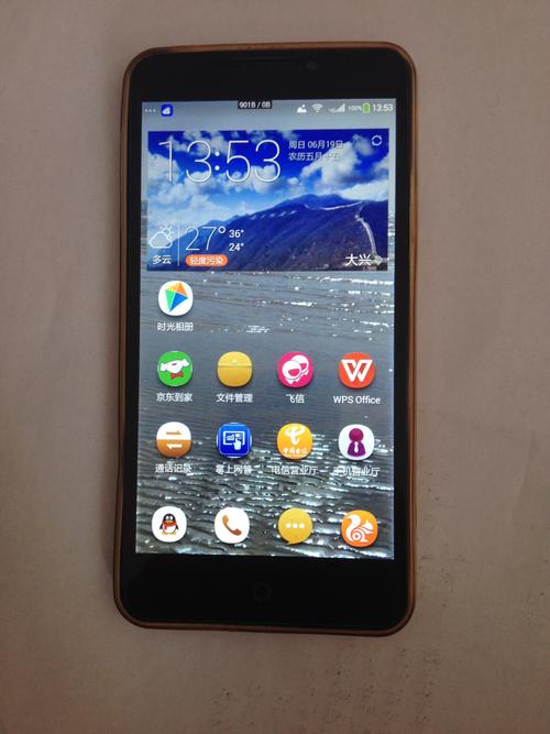 vivox21s好不好？vivo x21好不好？-第5张图片-优品飞百科