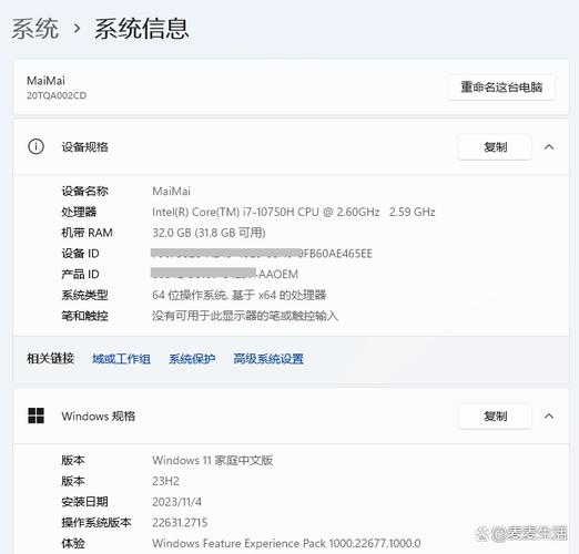 4g内存怎么设置虚拟内存比较好？4g的内存虚拟内存怎么设置比较好？-第4张图片-优品飞百科