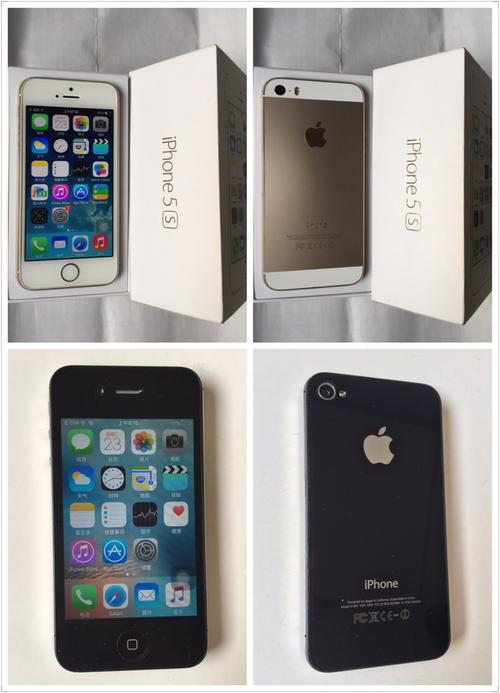 苹果5跟4s有什么区别，苹果5和4s-第4张图片-优品飞百科