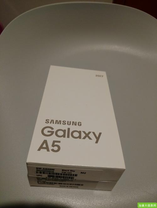 三星a5是什么处理器？三星a515g处理器？-第3张图片-优品飞百科