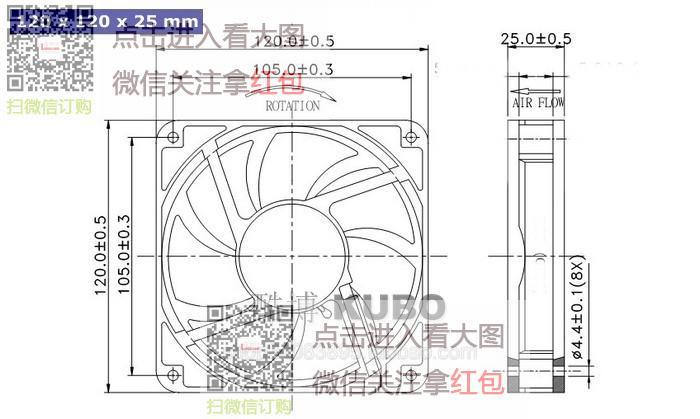 怎么确定机箱风扇尺寸，机箱风扇怎么量？-第7张图片-优品飞百科